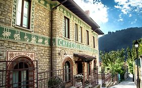 Al Borducan Boutique Hotel (Adults Only)